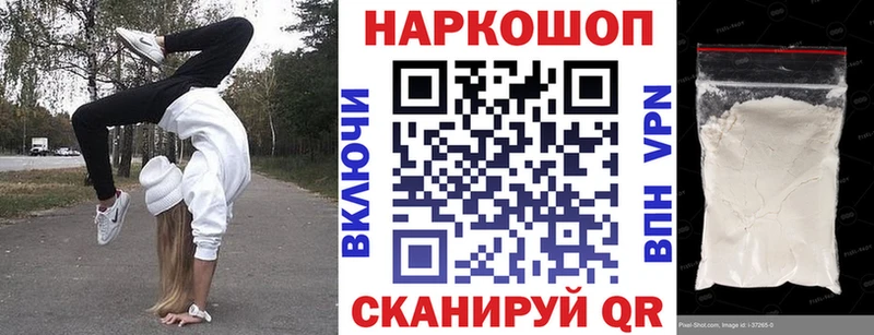 Сколько стоит Нязепетровск Каннабис СК Меф