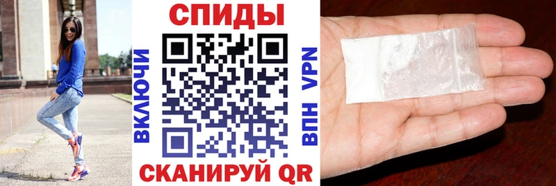 цена наркотик  Нязепетровск  АМФ 97% 