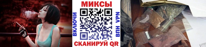 OMG рабочий сайт Нязепетровск БУТИРАТ буратино