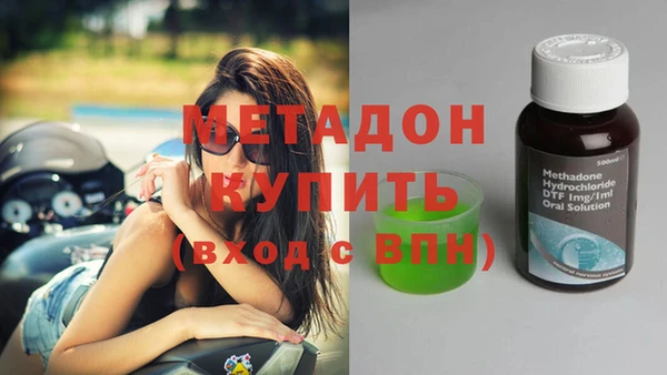 прущий лед Балахна