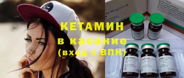 прущие крисы Балабаново