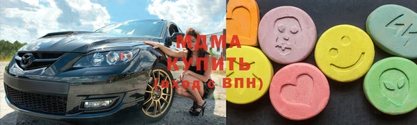 гидропоника Баксан