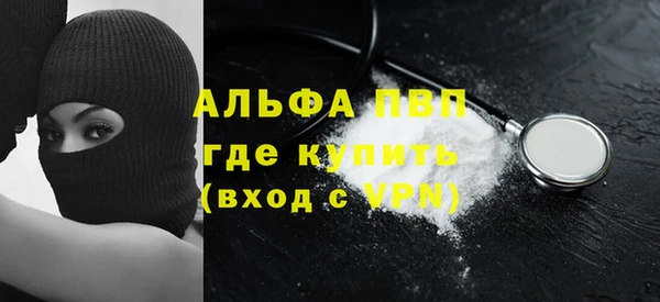 гидропоника Баксан