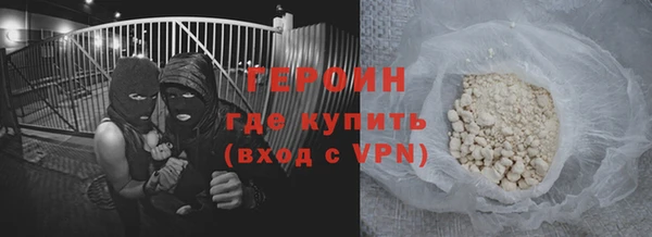гидропоника Баксан