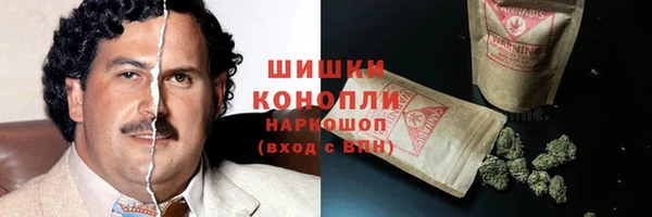 прущий лед Балахна