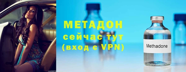 прущий лед Балахна