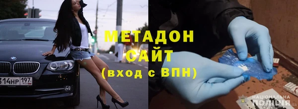 прущие крисы Балабаново