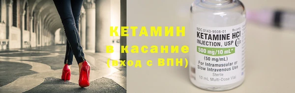 прущие крисы Балабаново