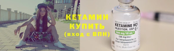 гидропоника Баксан