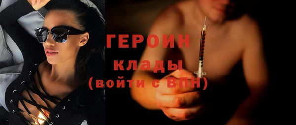 гидропоника Баксан