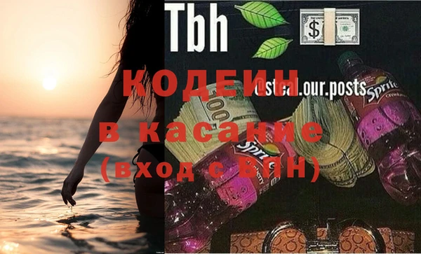 гидропоника Баксан