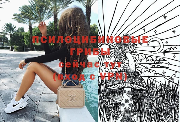 прущие крисы Балабаново