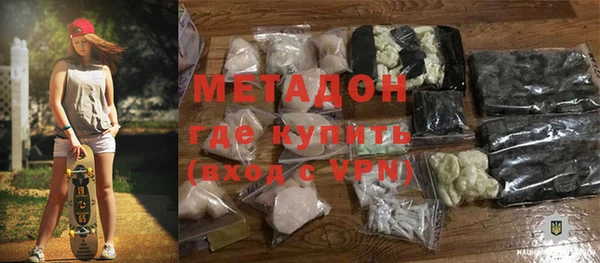 прущие крисы Балабаново