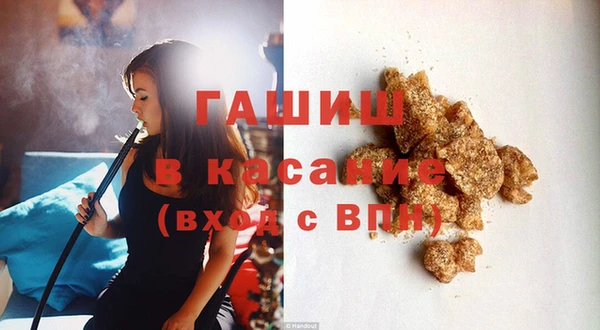 прущий лед Балахна