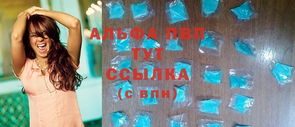гидропоника Баксан