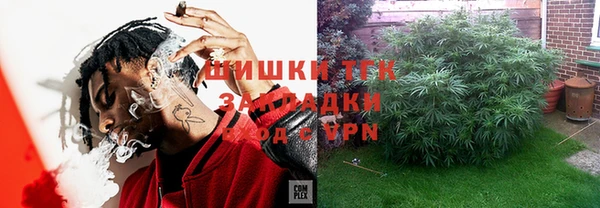 прущий лед Балахна