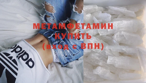 гидропоника Баксан