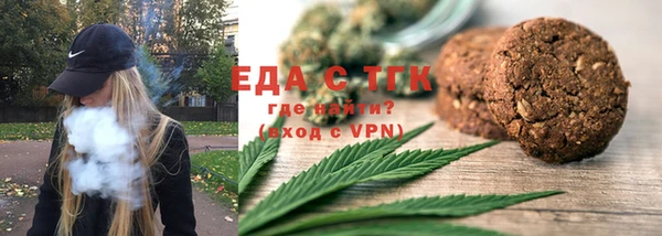 прущий лед Балахна