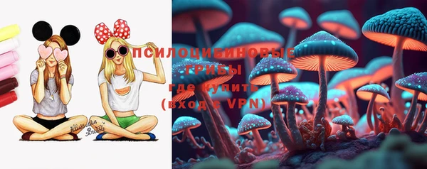 прущие крисы Балабаново