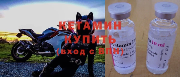 прущий лед Семёнов