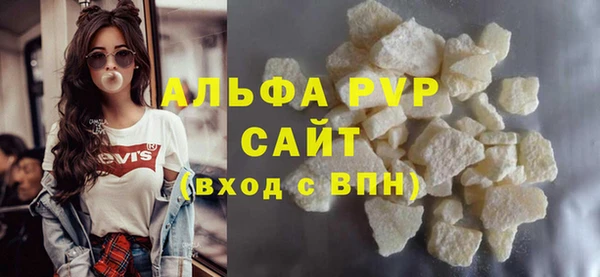 гидропоника Баксан