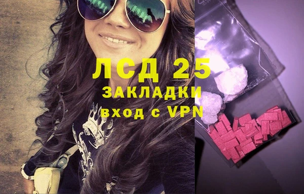 прущие крисы Балабаново