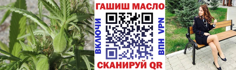 Дистиллят ТГК жижа  OMG как зайти  Нязепетровск 
