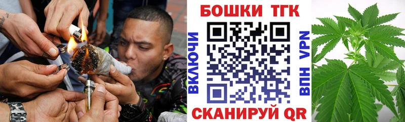 Шишки марихуана тримм  Нязепетровск 